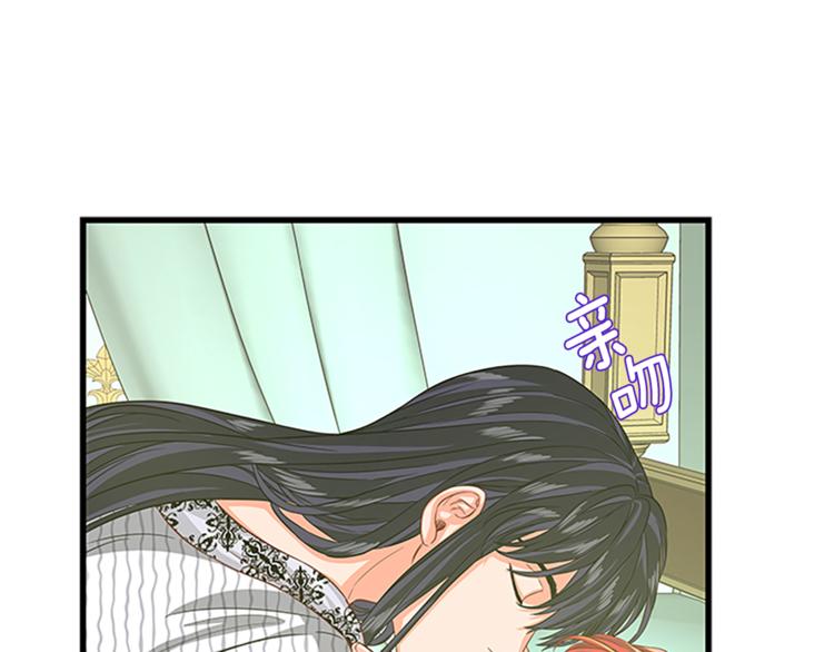 第35话 两小无猜56