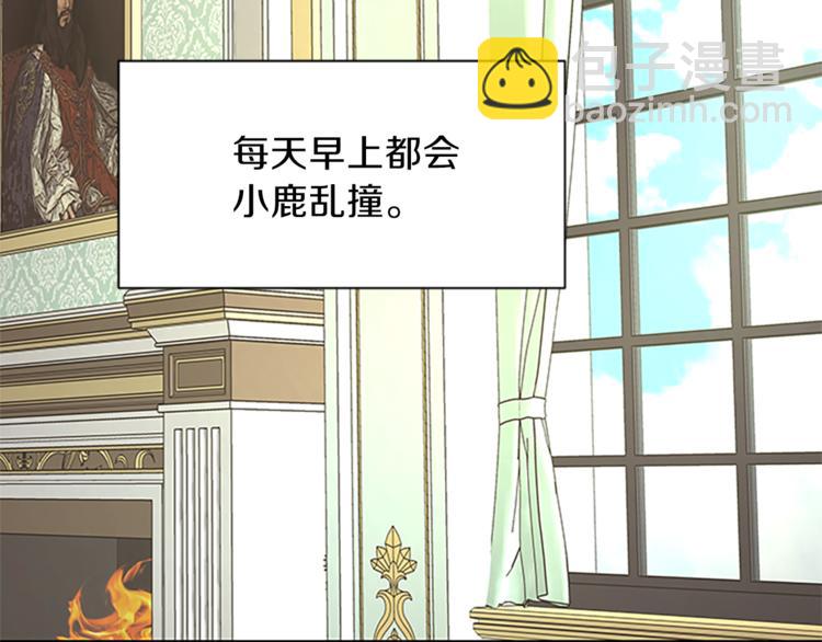 第35话 两小无猜62