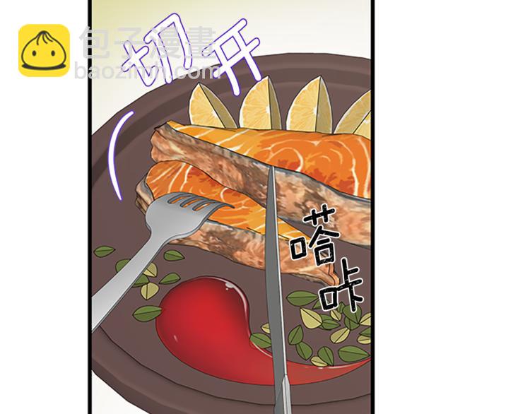 第35话 两小无猜65