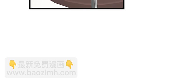 第35话 两小无猜66