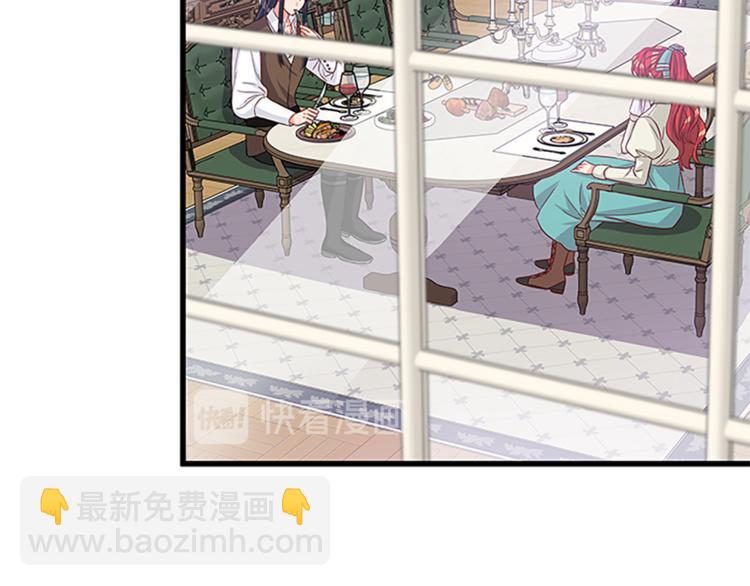 第35话 两小无猜68