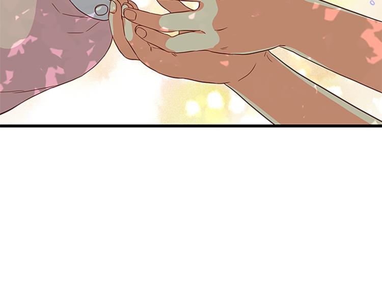 第35话 两小无猜7