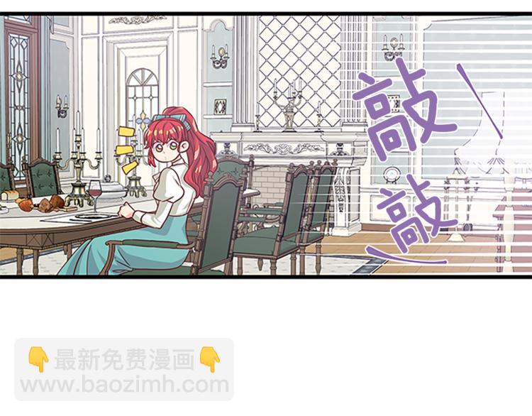 第35话 两小无猜71