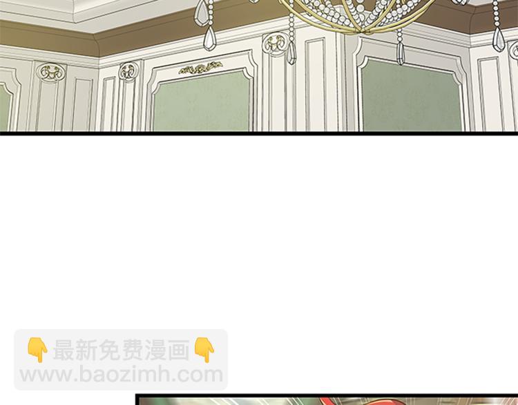 第35话 两小无猜86