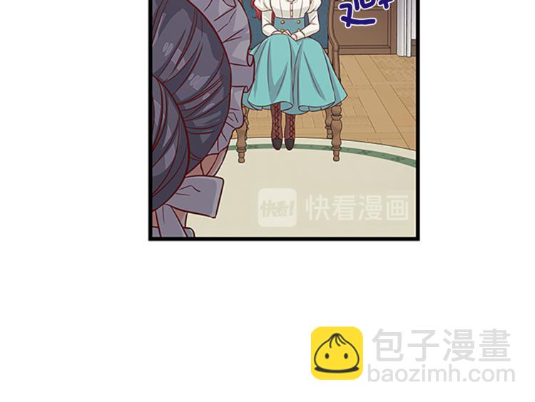第35话 两小无猜91