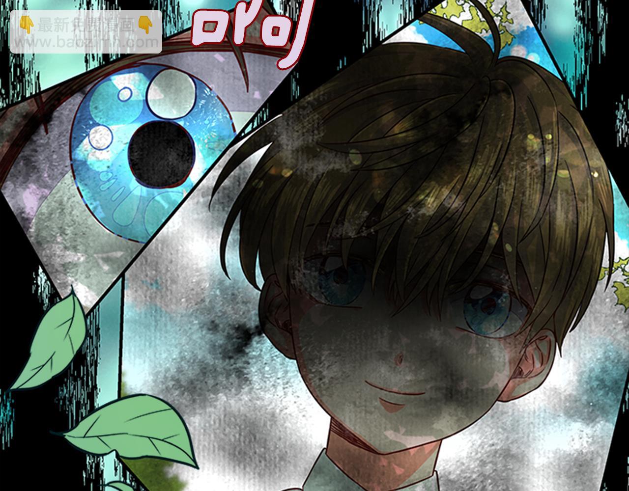 第36话 怀疑猜测114