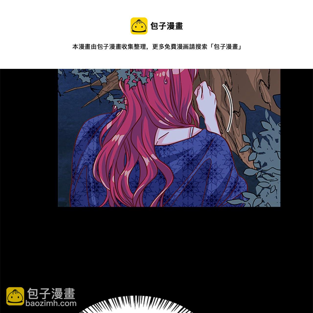 第36话 怀疑猜测124