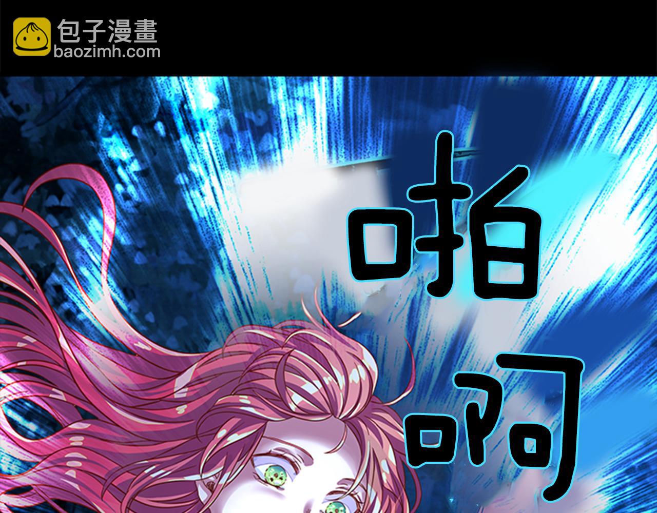 第36话 怀疑猜测127
