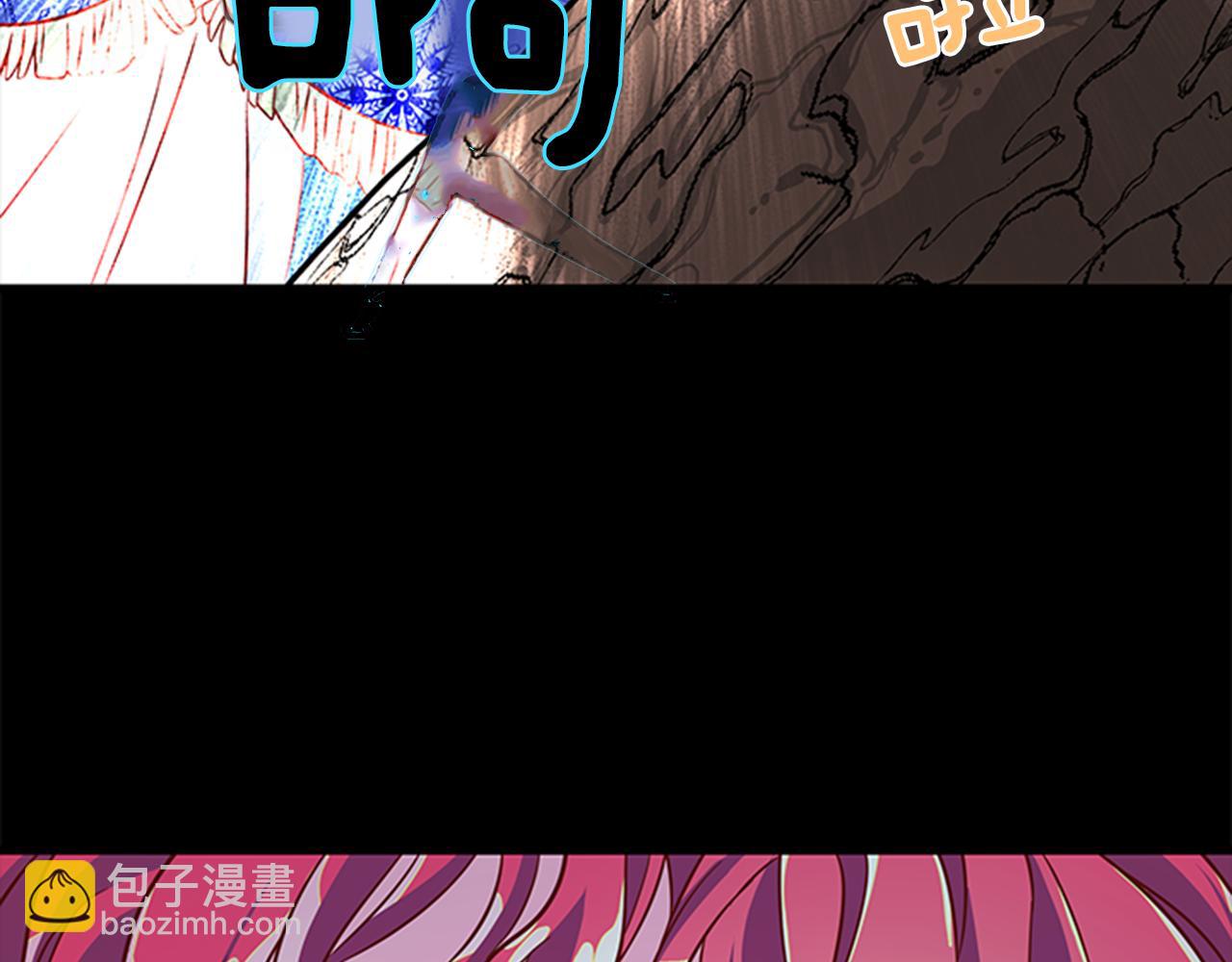 第36话 怀疑猜测129