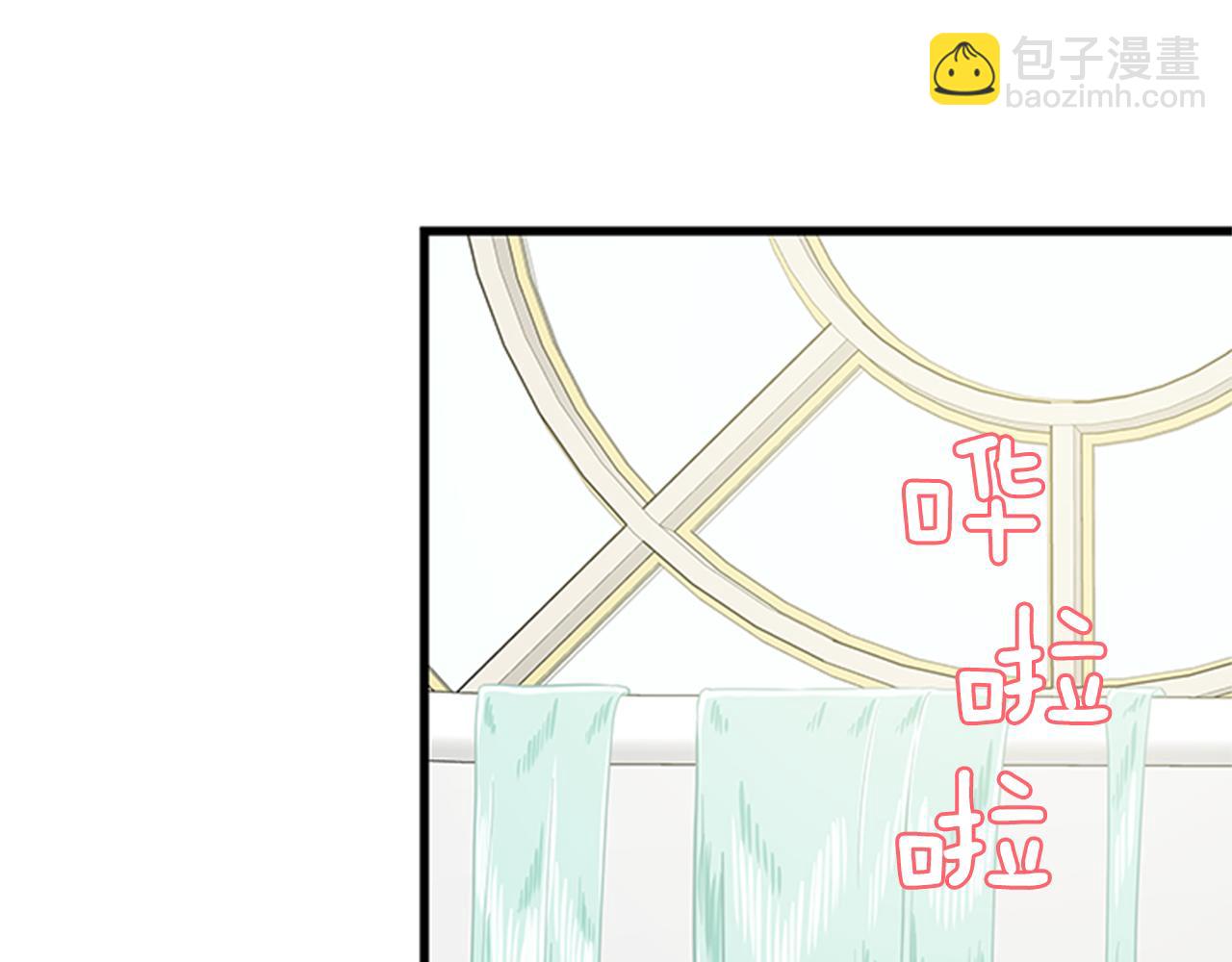 第36话 怀疑猜测31