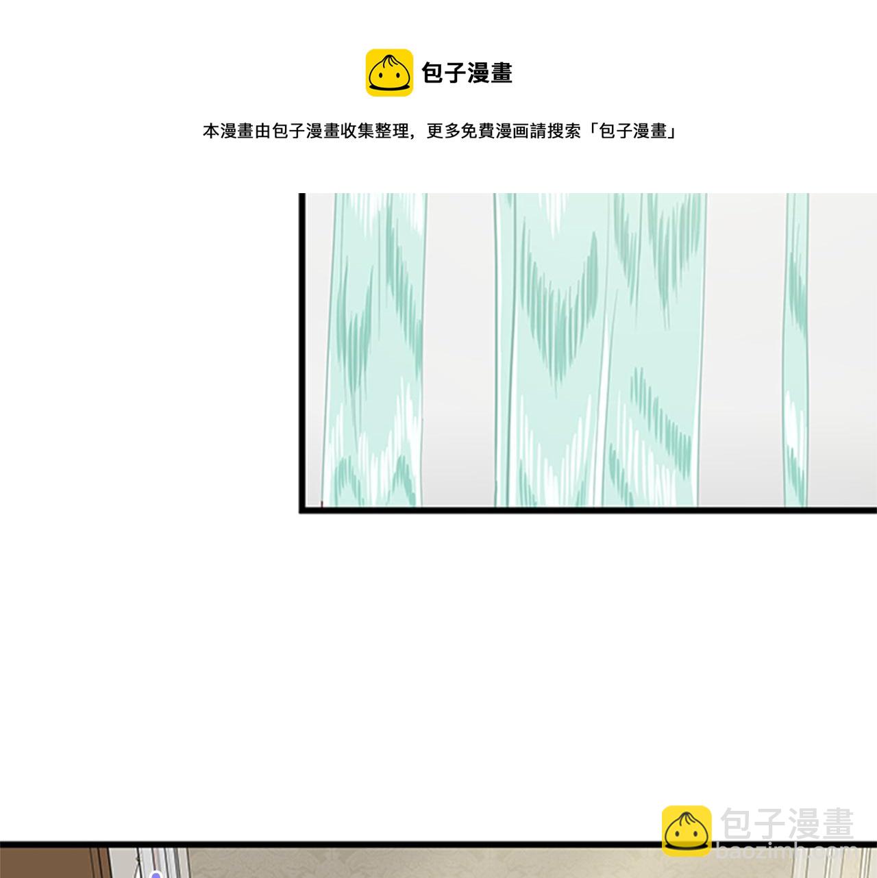 第36话 怀疑猜测32
