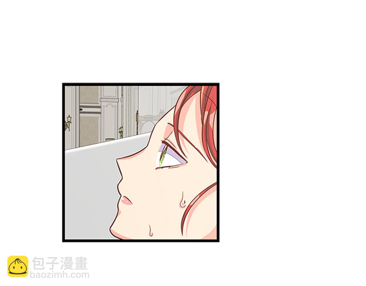 第36话 怀疑猜测39