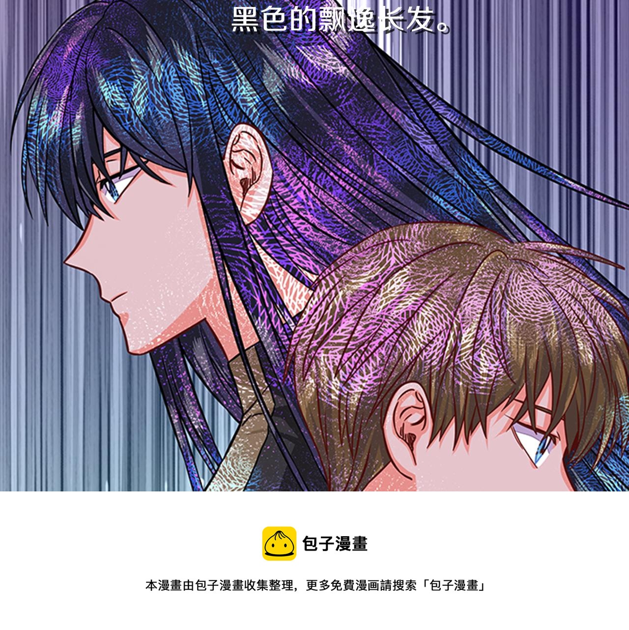 第36话 怀疑猜测44