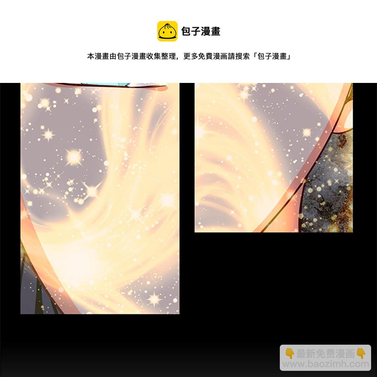 第36话 怀疑猜测48