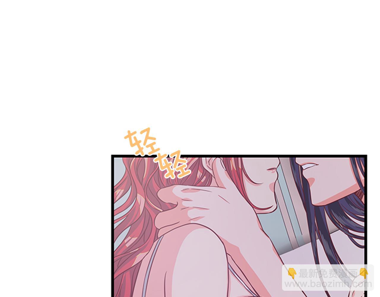 第36话 怀疑猜测6
