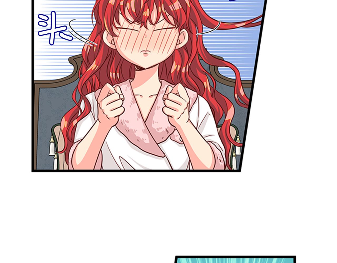 第36话 怀疑猜测65