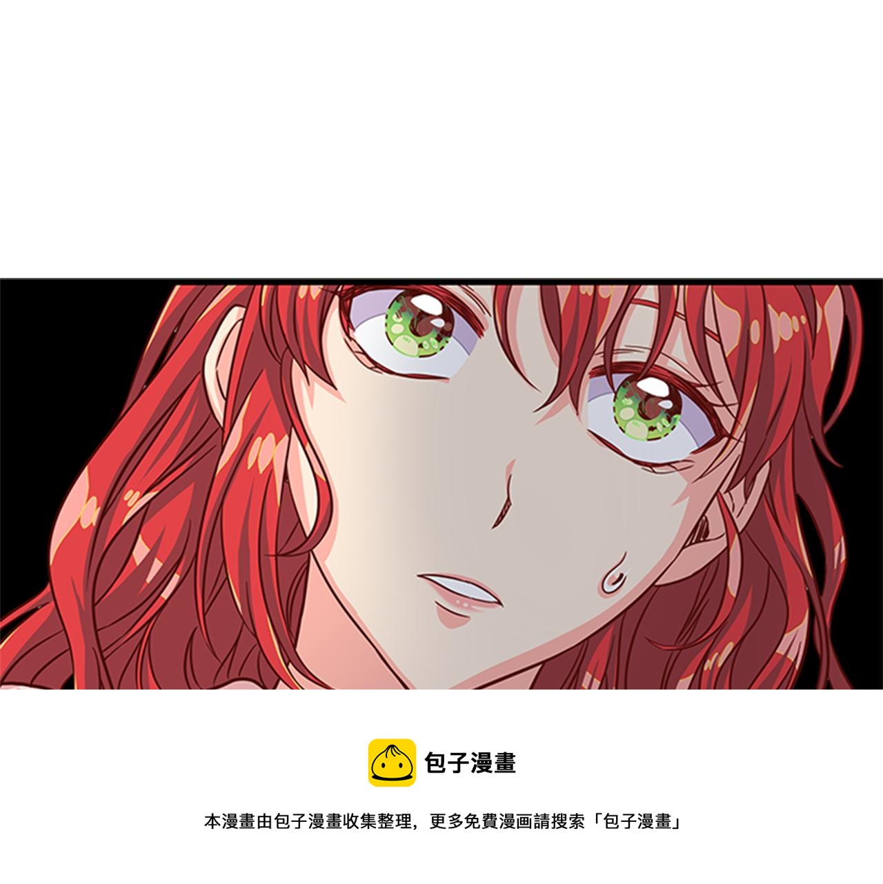 第36话 怀疑猜测80