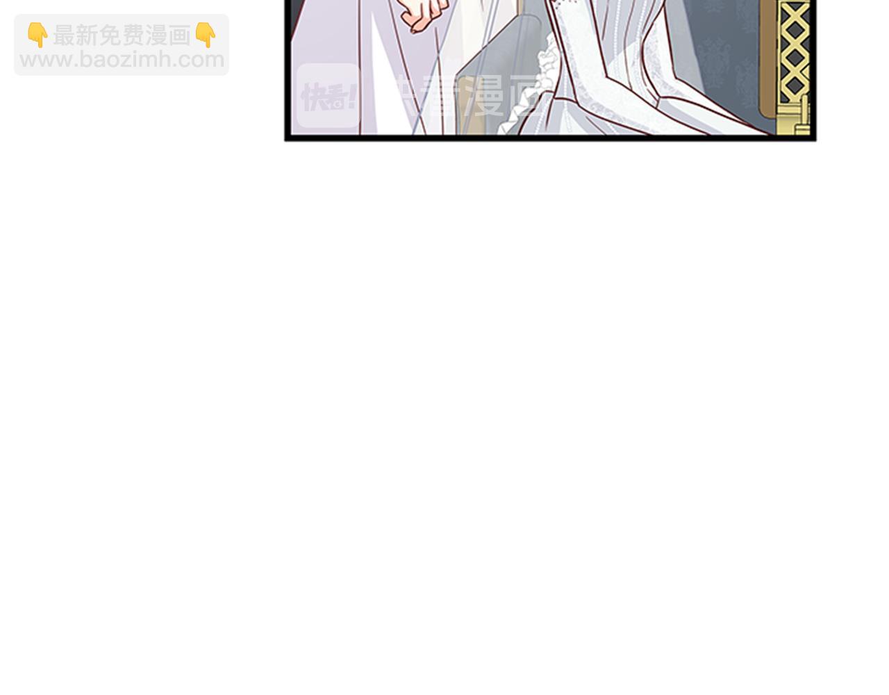 第37话 同床异梦113