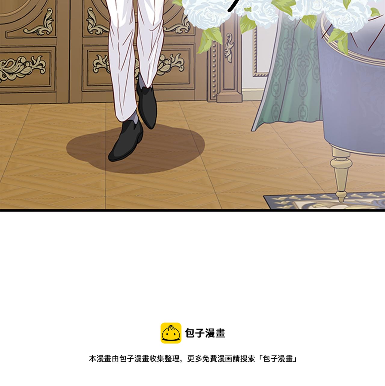第37话 同床异梦116