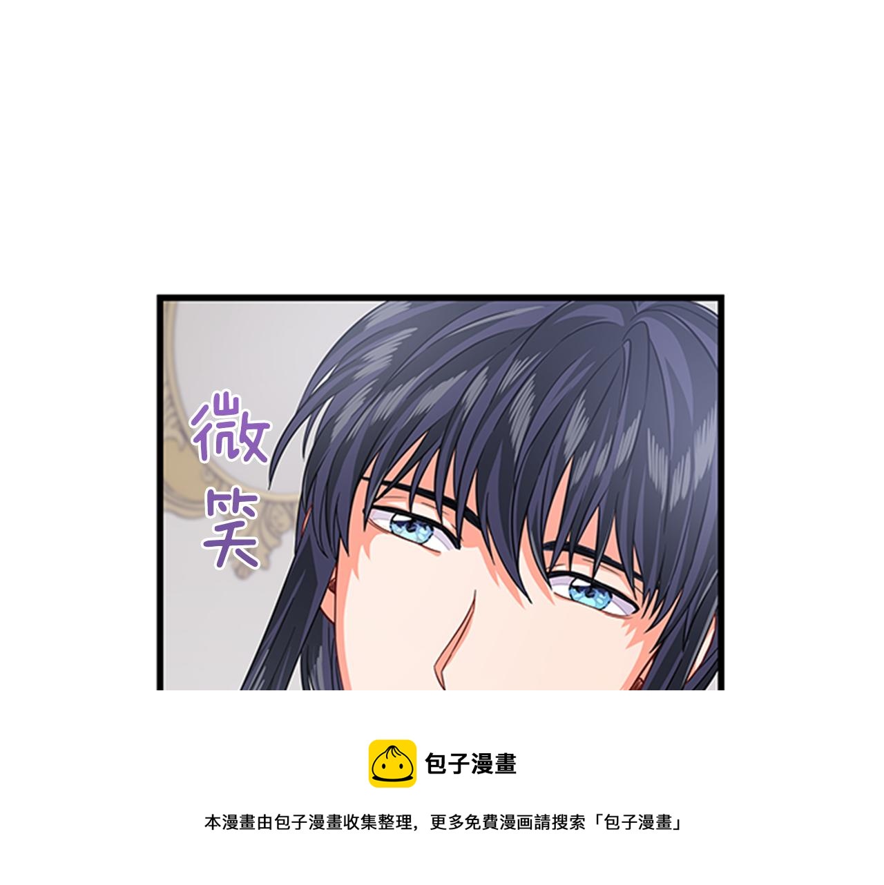第37话 同床异梦124