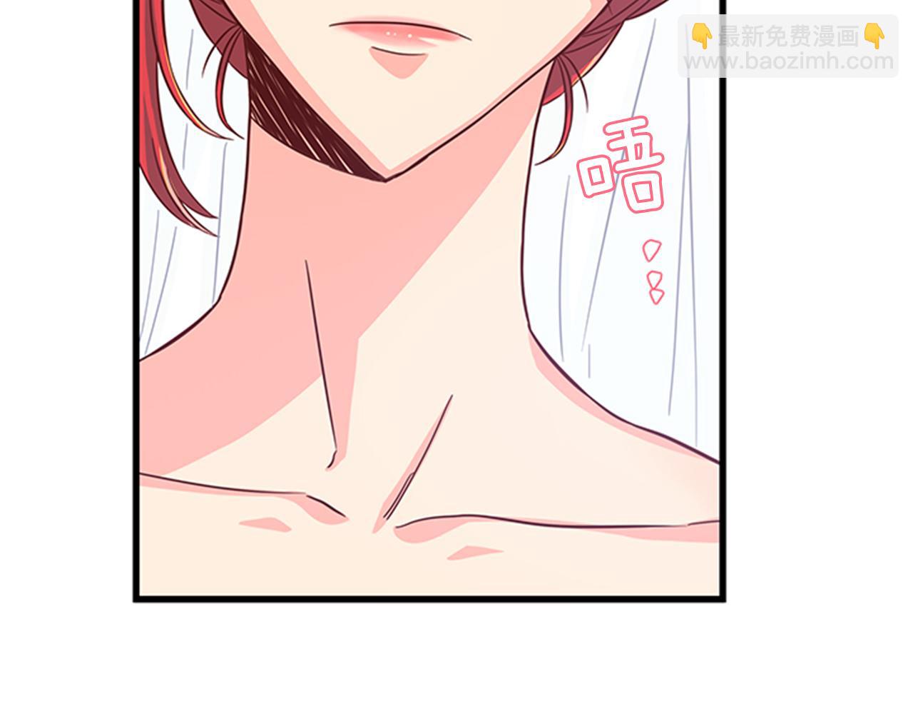 第37话 同床异梦133