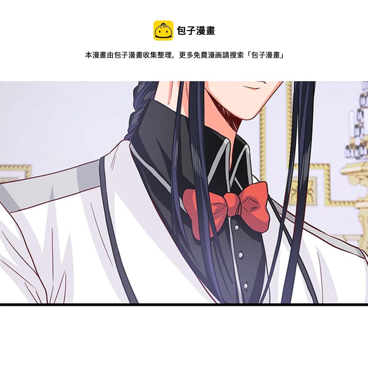 第37话 同床异梦136