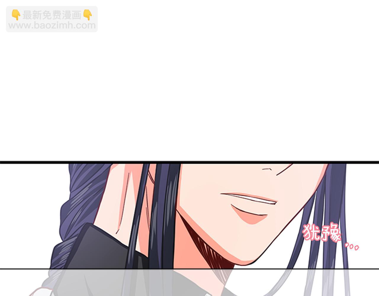 第37话 同床异梦137
