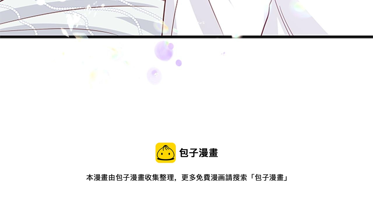 第37话 同床异梦152