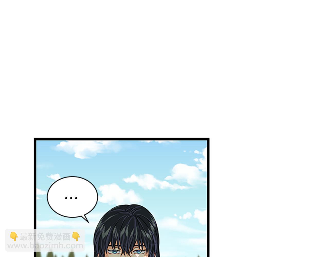 第37话 同床异梦22