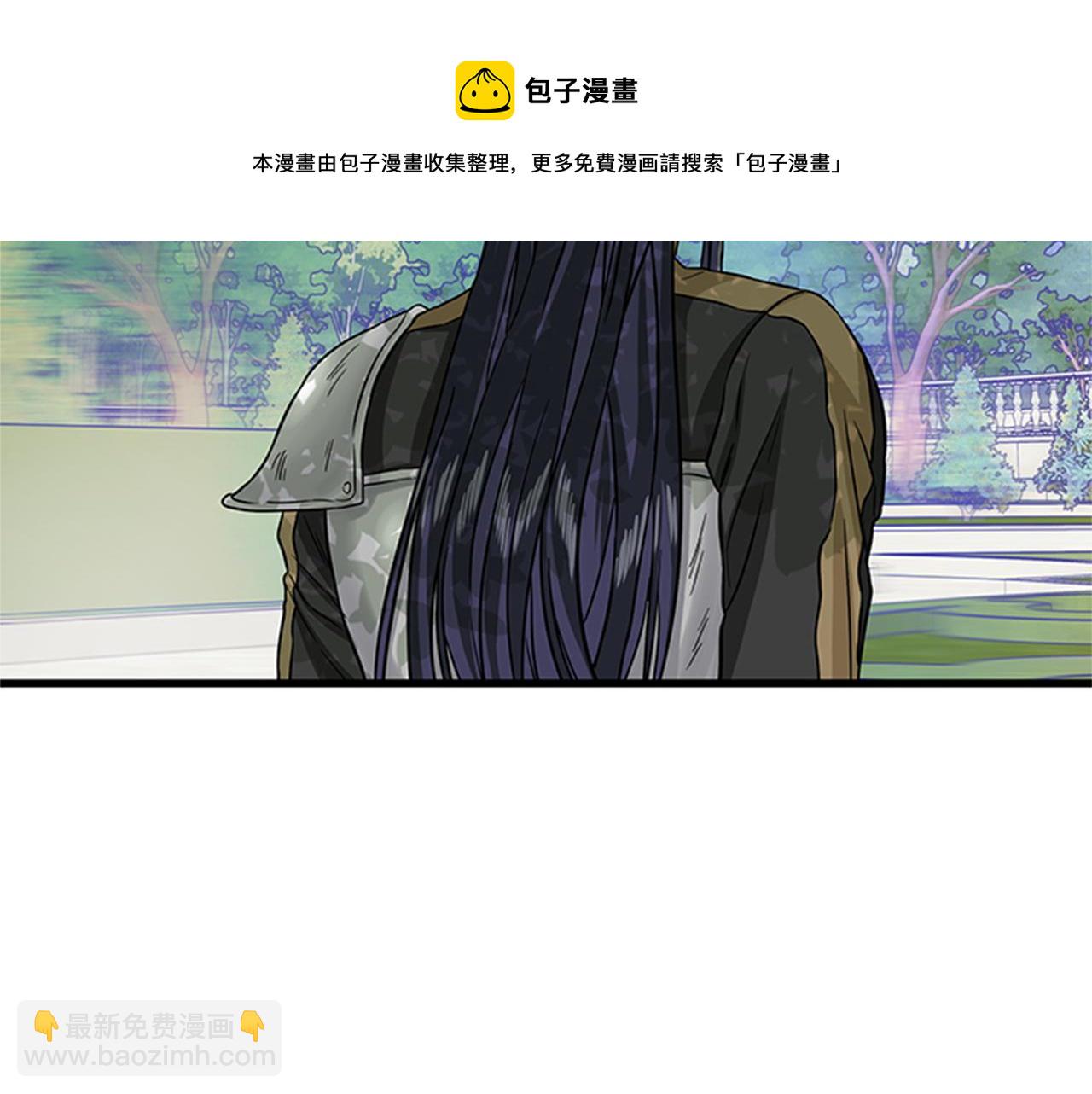 第37话 同床异梦40