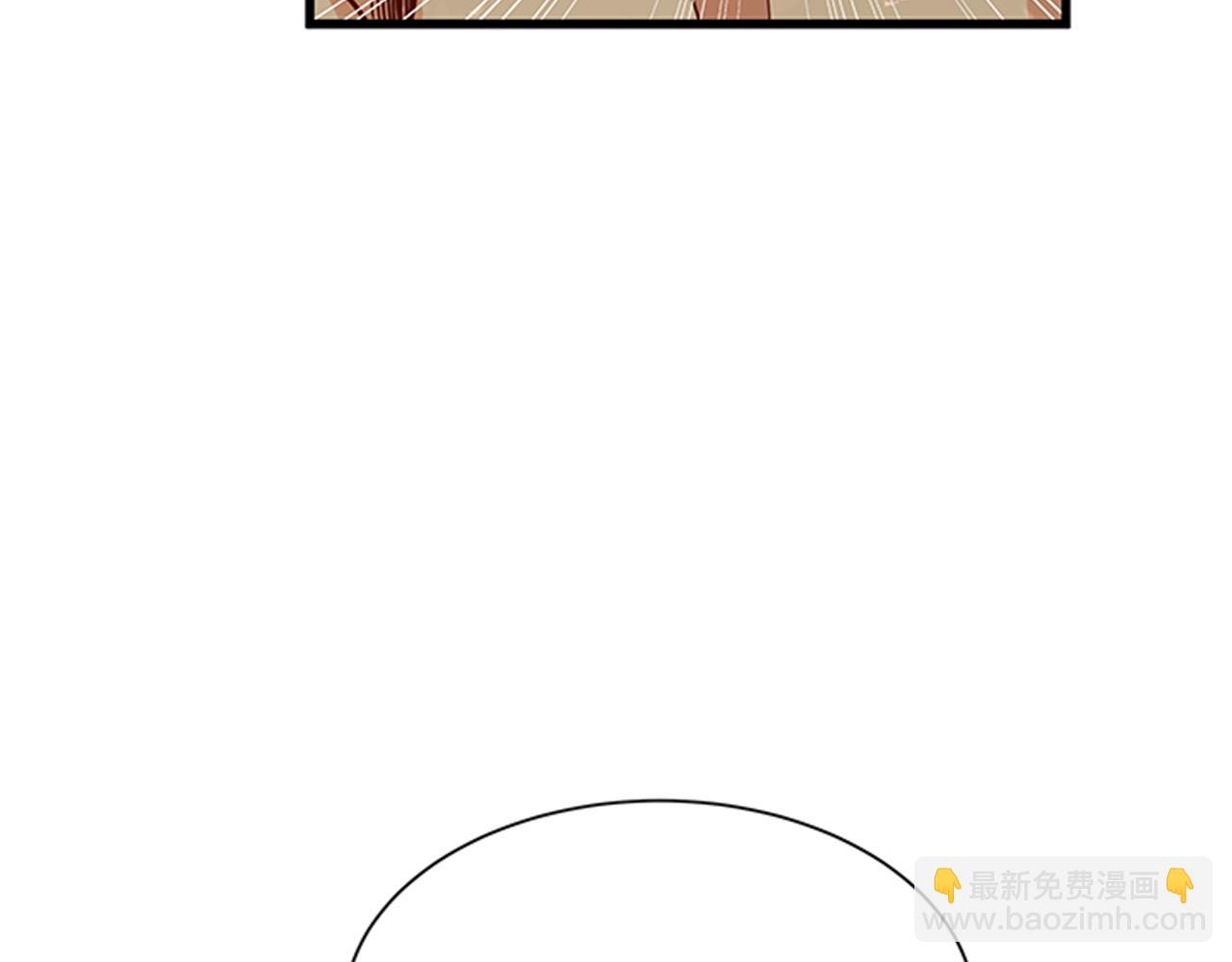 第37话 同床异梦42