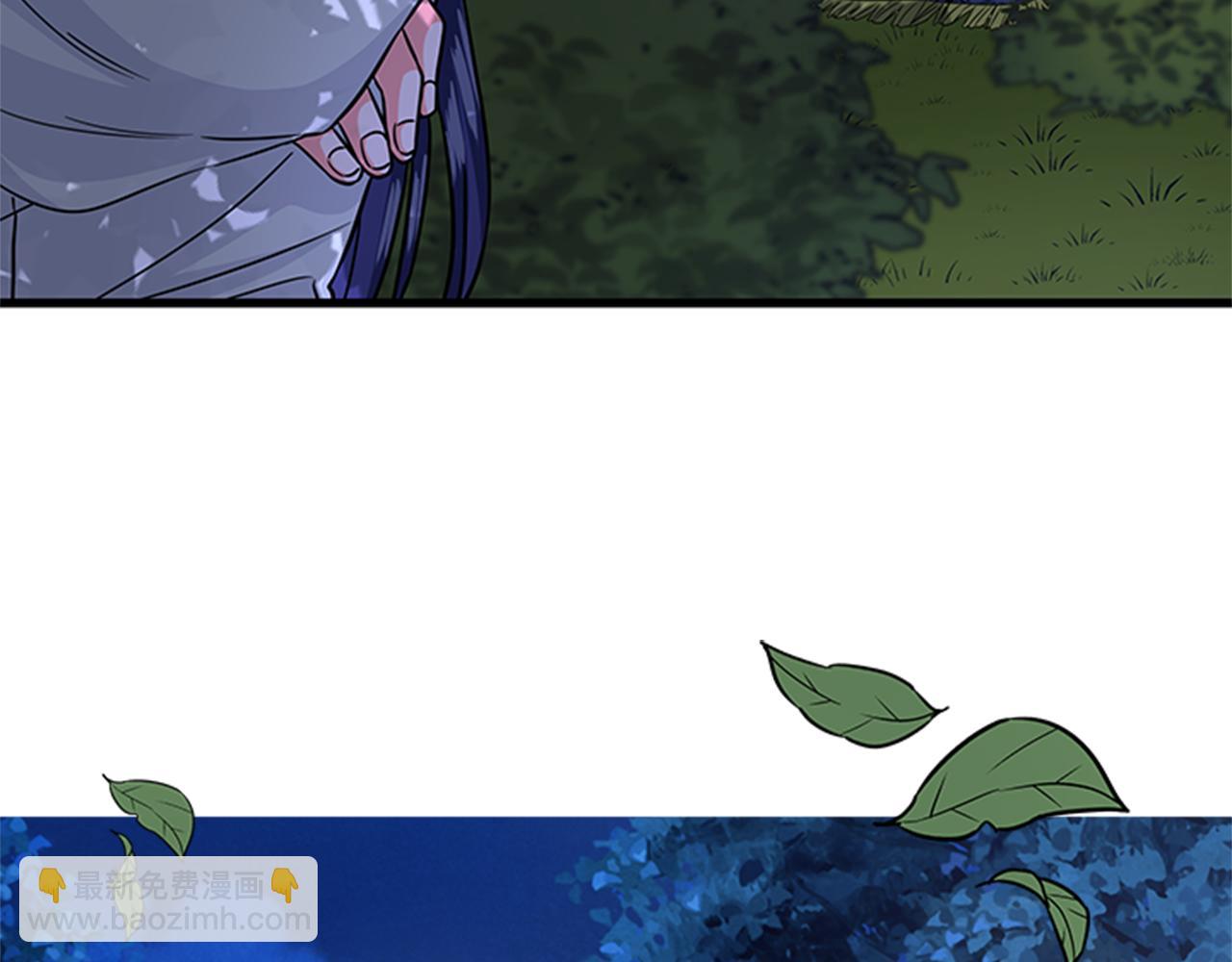 第37话 同床异梦7