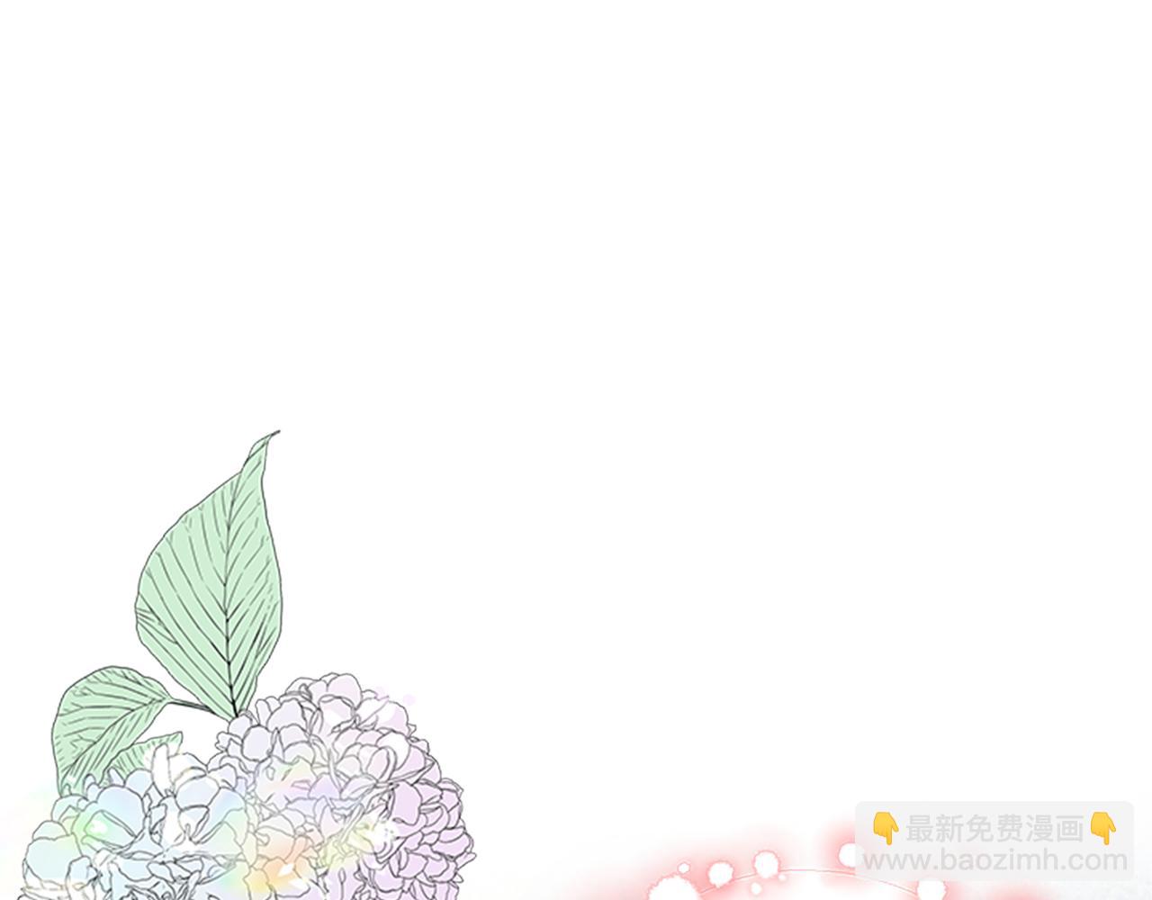 第37话 同床异梦99