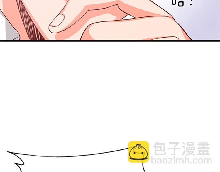 第41话 触发战争122