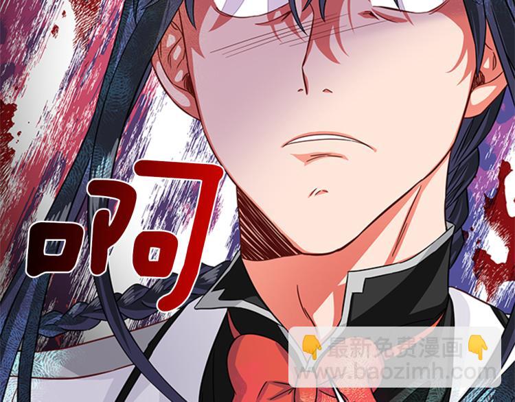 第41话 触发战争20