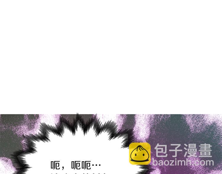 第41话 触发战争32