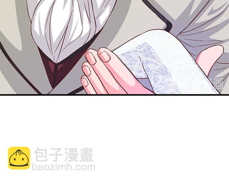 第41话 触发战争6