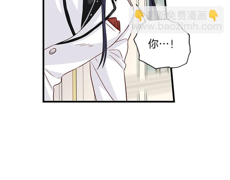 第41话 触发战争62