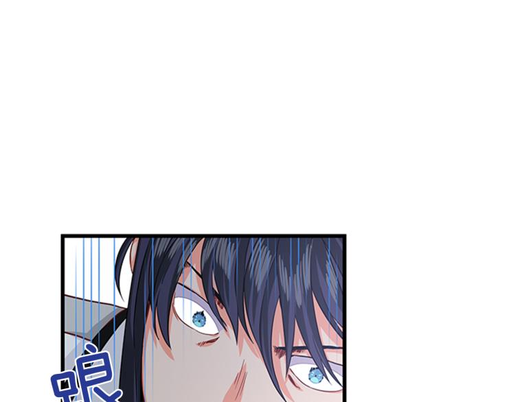 第41话 触发战争65