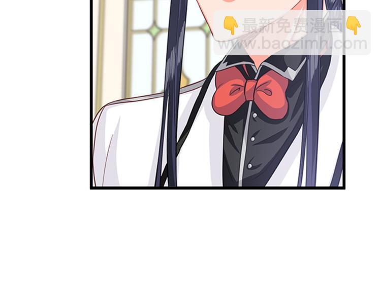 第41话 触发战争77