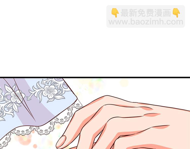第41话 触发战争80