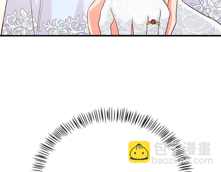第41话 触发战争9