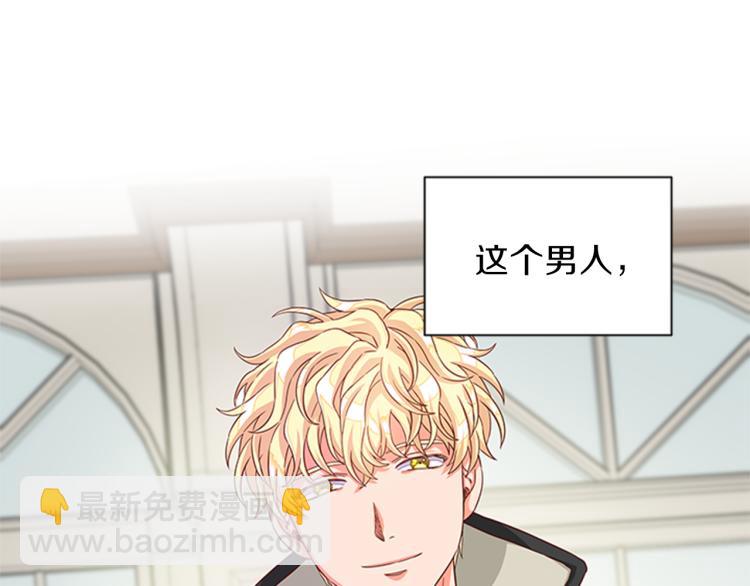 第43话 博弈116