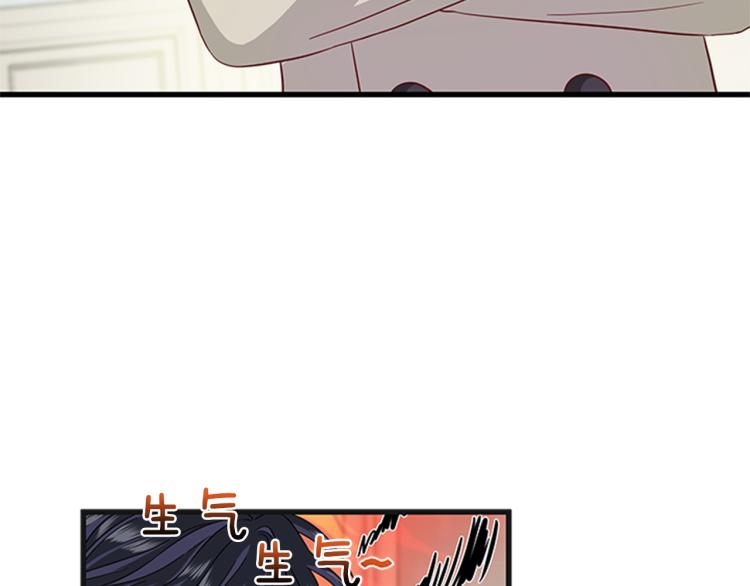第43话 博弈118