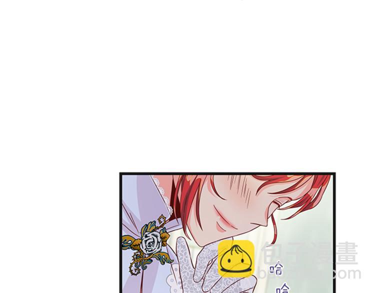 第43话 博弈120