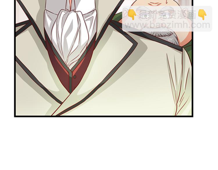第43话 博弈126