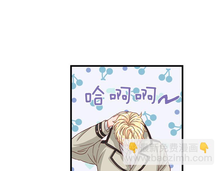 第43话 博弈128