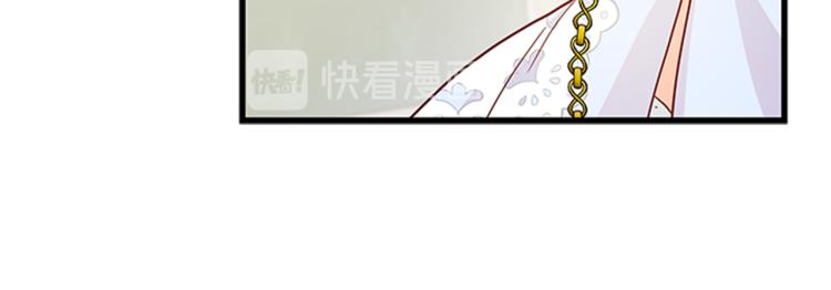 第43话 博弈136