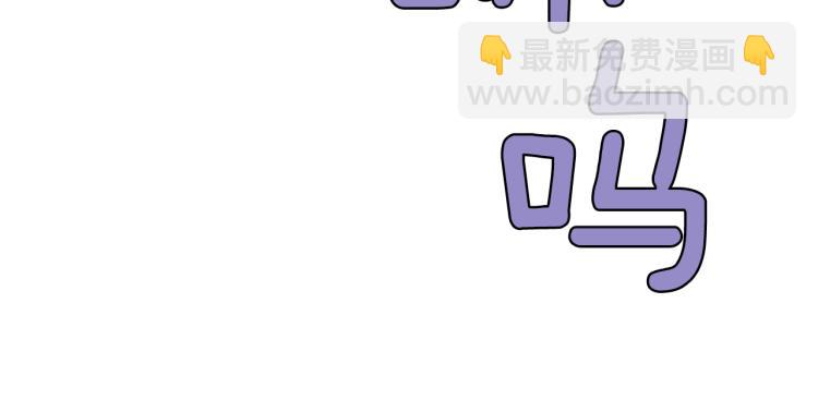 第43话 博弈14