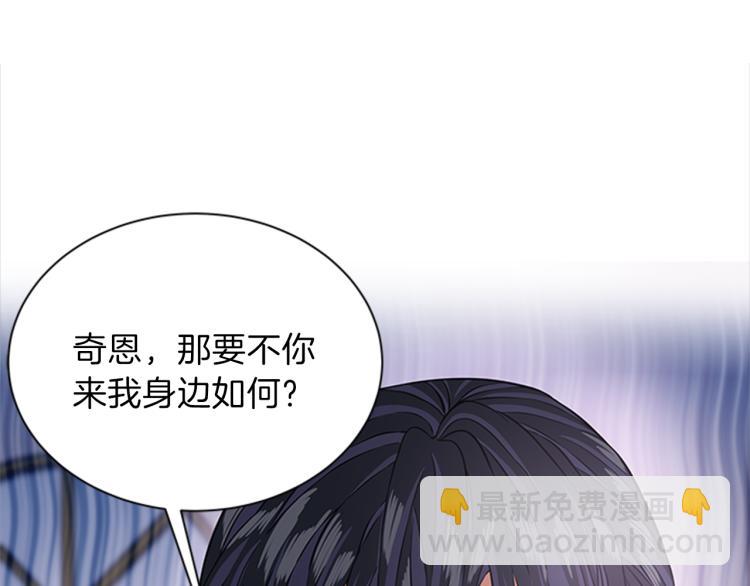 第43话 博弈153
